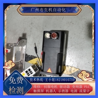 维修贝加莱伺服电机8MSA4S.E1-D2更换编码器调零 换轴承线圈测试