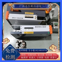 贝加莱伺服驱动器维修8V1022.00-2有测试平台 免费件故障当天修复