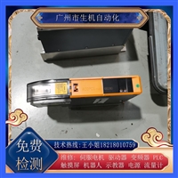 维修贝加莱驱动器8BV10028HWD0.000-1有测试平台免费检测