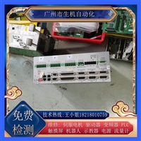 ACS驱动器维修测试CMba3B04N0N800WNNNYN有测试平台免费检测故障