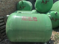 陕西渭南临渭区 玻璃钢化粪池  沉淀池 污水收集池生产厂家