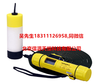 PS-7FL本多50m防水防震便携式超声波测深仪 测深机 测深器