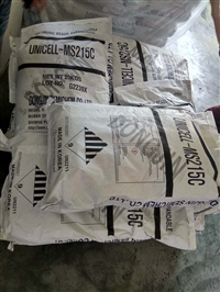 PVC TPR TPU鞋材发泡剂 膨胀剂 微球物理发泡剂