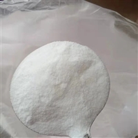 粉末丁腈橡胶 丁睛橡胶粉 酚醛树脂/PVC改性增韧剂