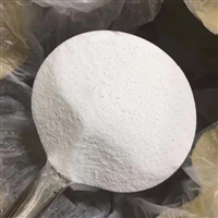 超细丁腈橡胶粉 200目 用于酚醛树脂改性的 粉末丁腈橡胶