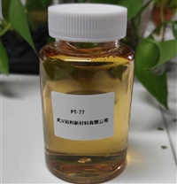 金属切削液抗菌沉降剂替代BUSAN 77