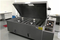 中性160型盐雾试验机