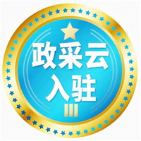 软件功能强大试用体验  京东慧采工具软件特色功能