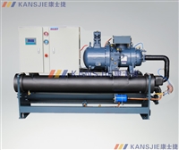 KD-80WFLD 低温80匹防爆水冷螺杆式冷水机组