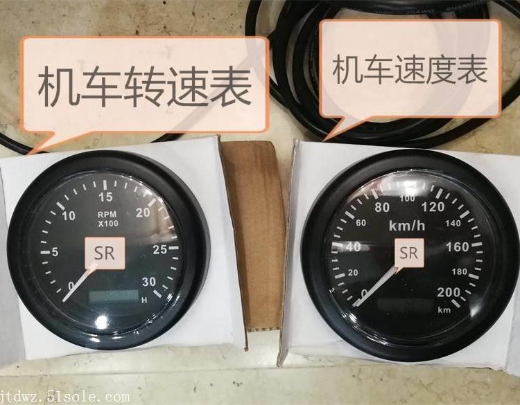 车速里程表JYOM200-85 转速表JYTM3000-85