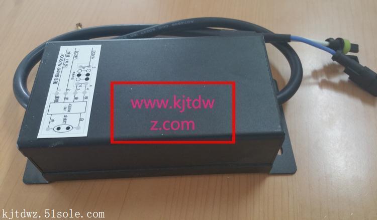 电源镇流器XL2-21B3 XL20 SFJD YQ20 DD2410A