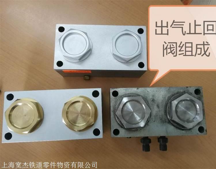 排气阀 出气止回阀 进气阀 排污阀JKG1 JKG2 DPW