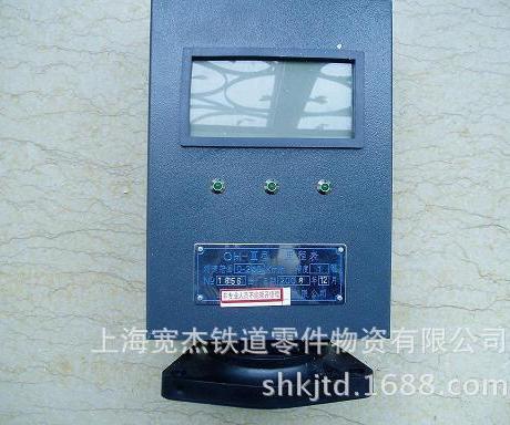 里程表OH OH-2 OH-3 速度里程表SDM-3