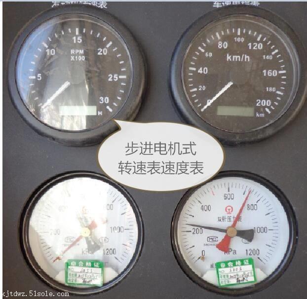 转速表JYTM3000-85 LZ-807 里程表JYOM200-85 OH-2 OH-3
