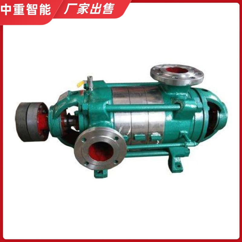 中重智能科技 易操作MD85型煤矿用耐磨多级离心泵