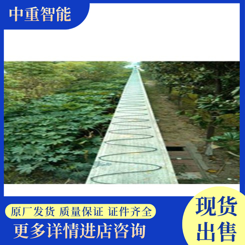 支持定制 防区型光纤周界安防预警系统 反应灵敏