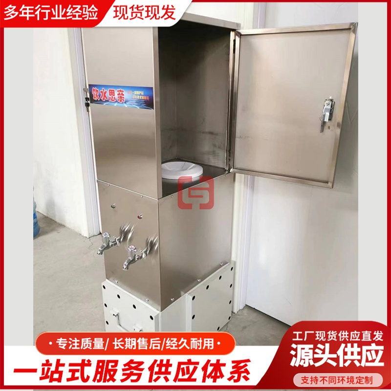 现货出售矿用防爆饮水机YBHZD5-1.8/127诚意出售 现货直发