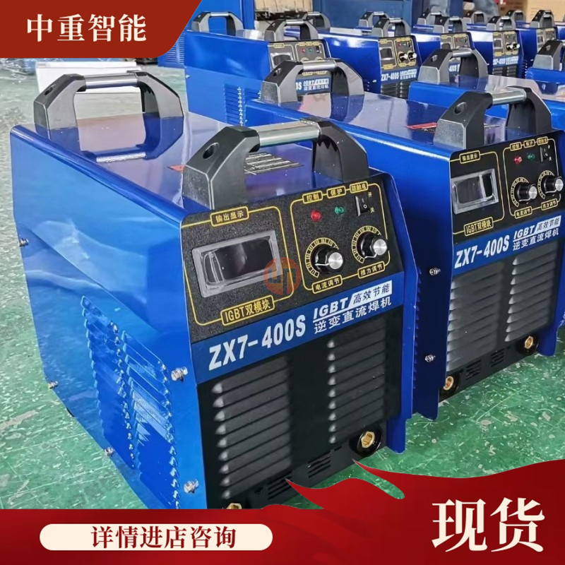 中重智能科技出售 使用安全过电保护交流弧焊机