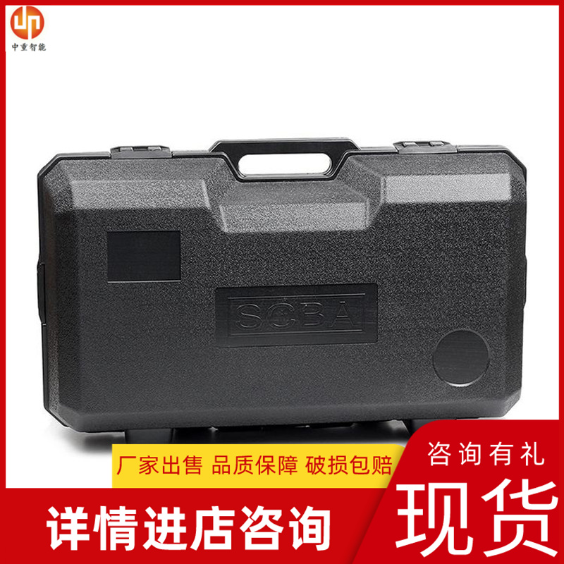 中重智能科技厂家出售RHZK-5/30正压式空气呼吸器