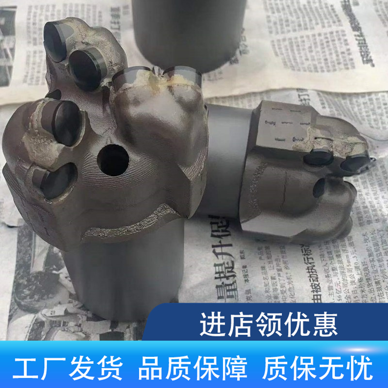 中重智能科技支持定制 金刚石钻头 抗弯强度高