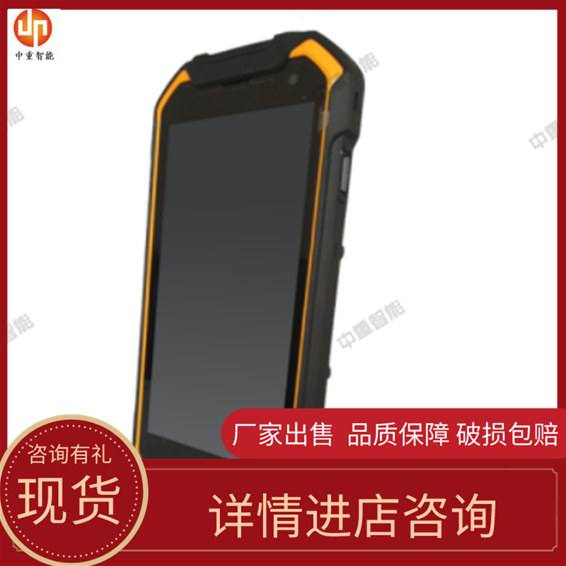 性能稳定 库存充足KTW208 防爆手机 货源充足 功能齐全