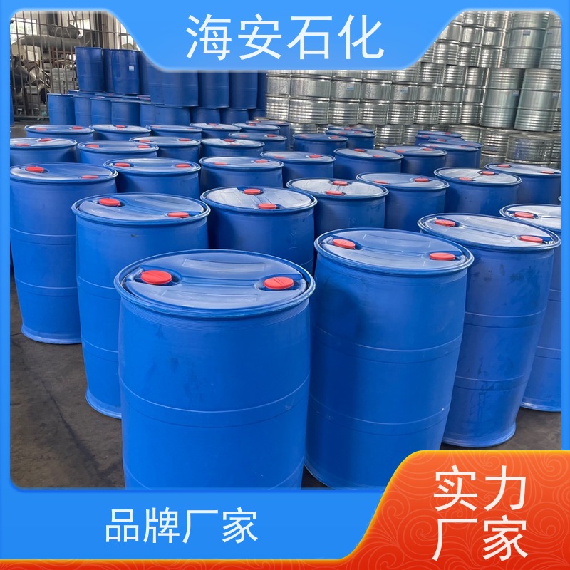 海石花乳化剂OP-15 辛基酚聚氧乙烯醚TX-15NP15匀染剂扩散剂