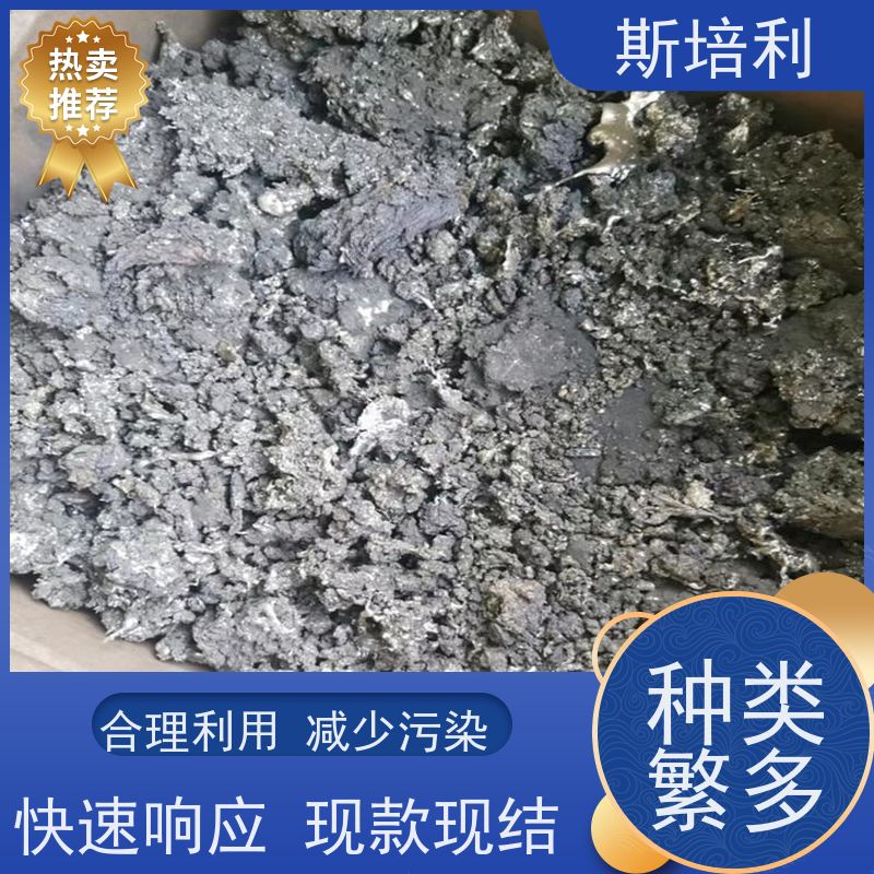 安徽区县收购含银锡块 锡锭废锡回收量大价高 上门服务 