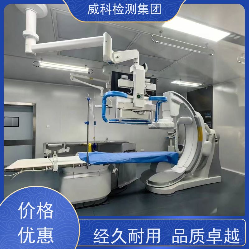 医用胶带PU膜防水胶布卷材 可裁剪伤口防水敷料固定尺寸全