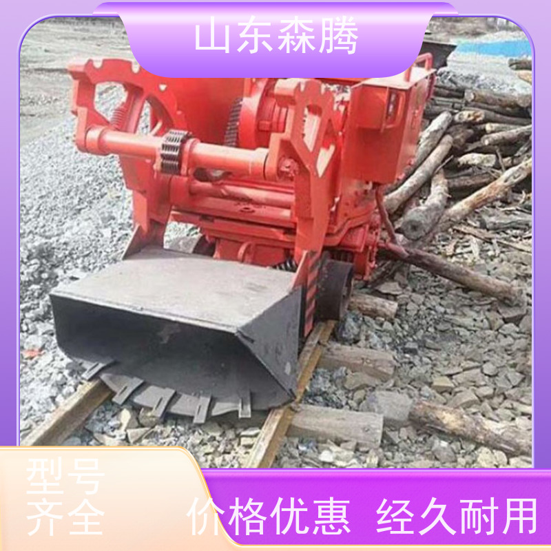 竖井反铲装岩机 井下装卸设备 挖掘力度大 性能稳定 