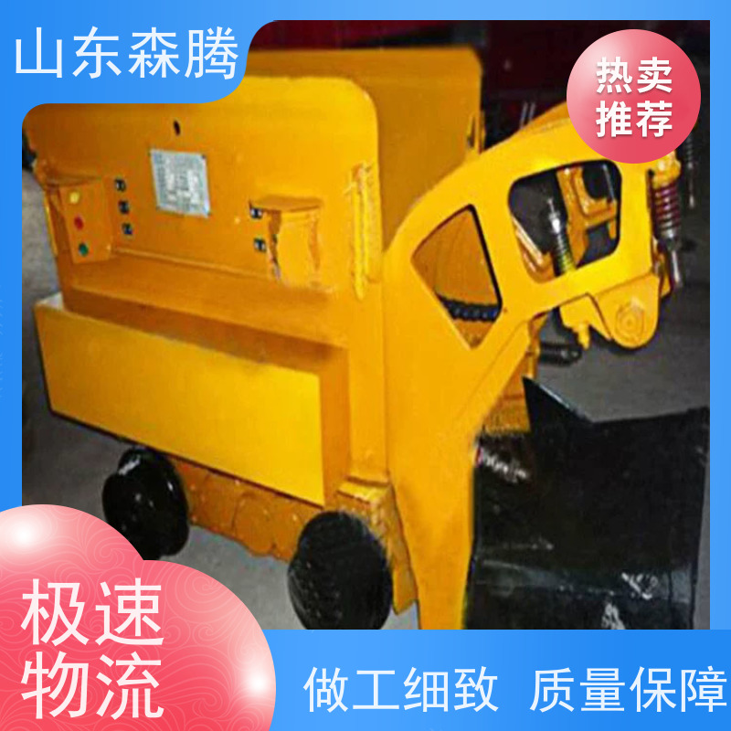 侧卸式装岩机 井下装卸设备 挖掘力度大 货源充足 