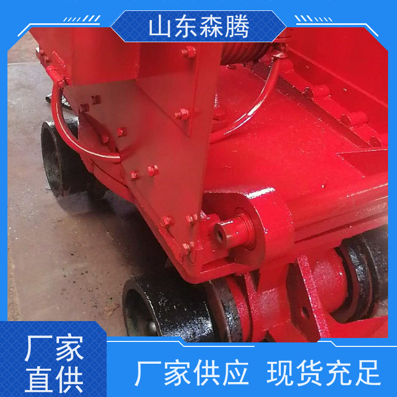 矿用侧卸式装岩机 井下装卸设备 挖掘力度大 保证保量 