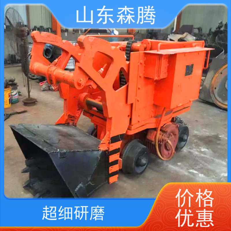 20型铲斗式装岩机 井下装卸设备 耐用 材质精选 