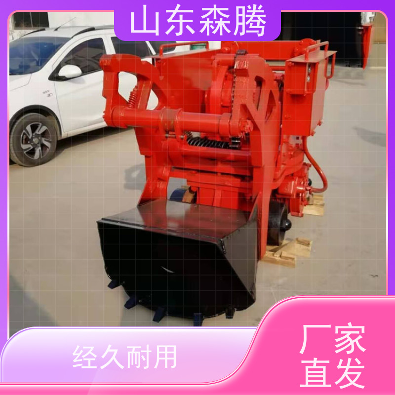 煤矿铲斗装岩机 井下装卸设备 挖掘力度大 保证保量 