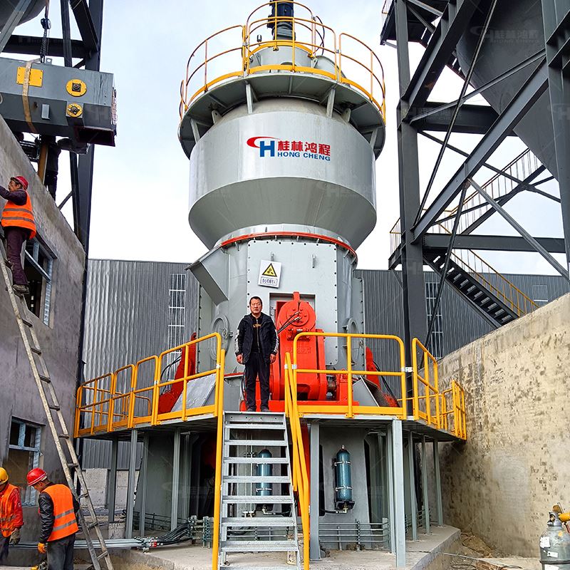 鸿程重晶石粉磨新设备 LM立式磨粉机 粒度均匀稳定 成品白度高