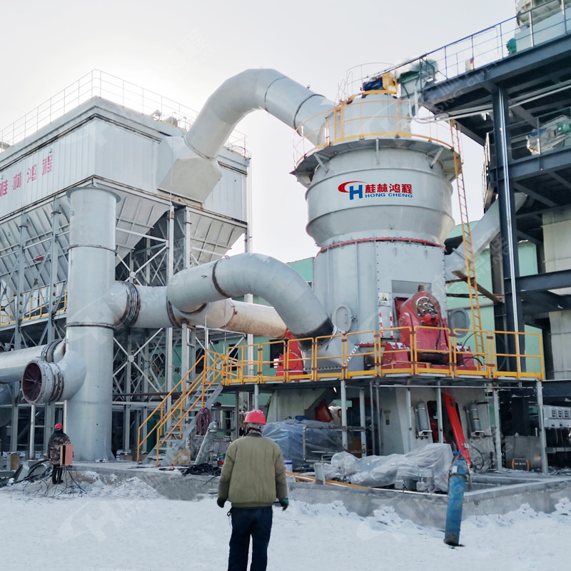 碳酸钙矿渣立磨 工业磨粉机械滑石 重晶石超细立磨
