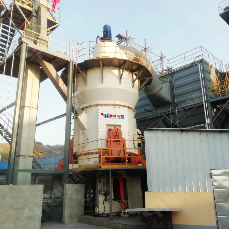 重晶石微粉磨 立式微粉磨 鸿程HLMX超细微粉立磨