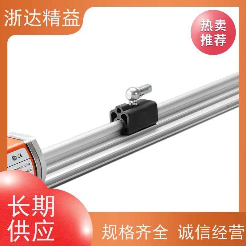 传送带 适用恶劣环境 磁致伸缩位移传感器 批发