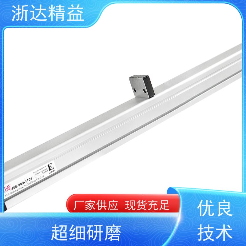 国产 生物反应器 高稳定性 导波雷达液位变送器