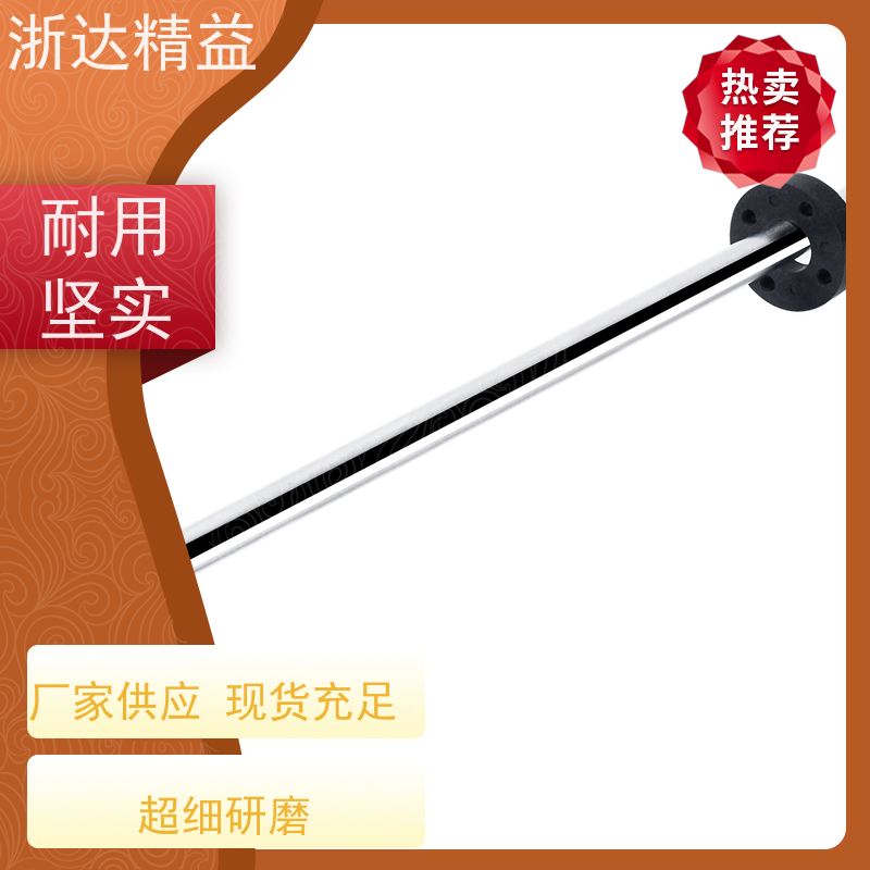 TEC Profibus-DP接口 超高精度 压力传感器 (可定制)