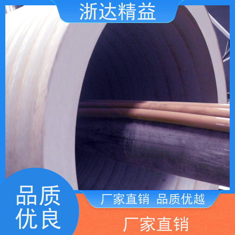 浙达精益 冶金钢铁工厂用 钢管喷印 （可定制） 厂家