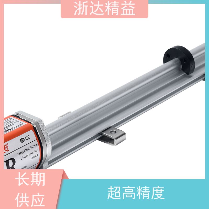 浙达精益 酒类储罐 非接触式 磁致伸缩液位传感器