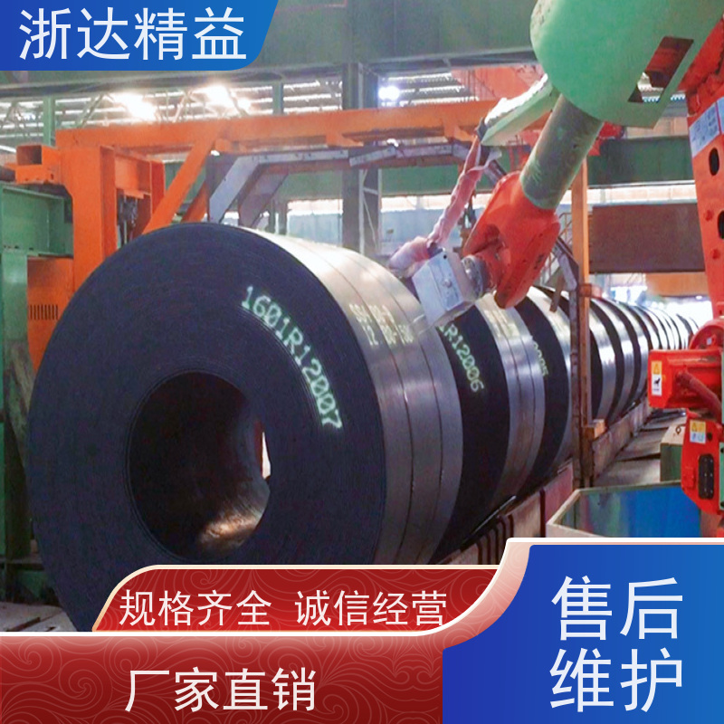 浙达精益 冶金钢铁工厂用  钢管测长称重喷标 （可定制） 批发