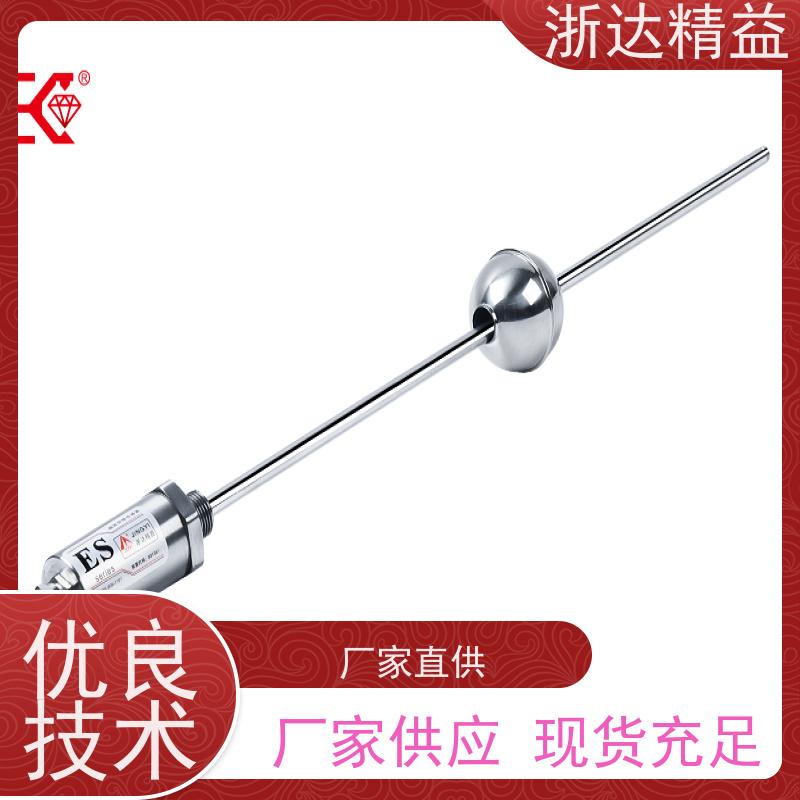 国产 管道阀门 超长量程 磁尺位移传感器 生产厂家