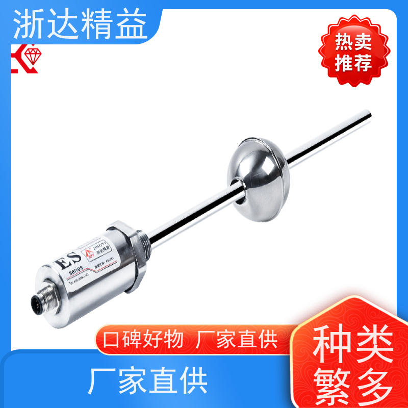 LVDT 拖拉机 耐磨损 磁栅尺位移传感器 生产厂家