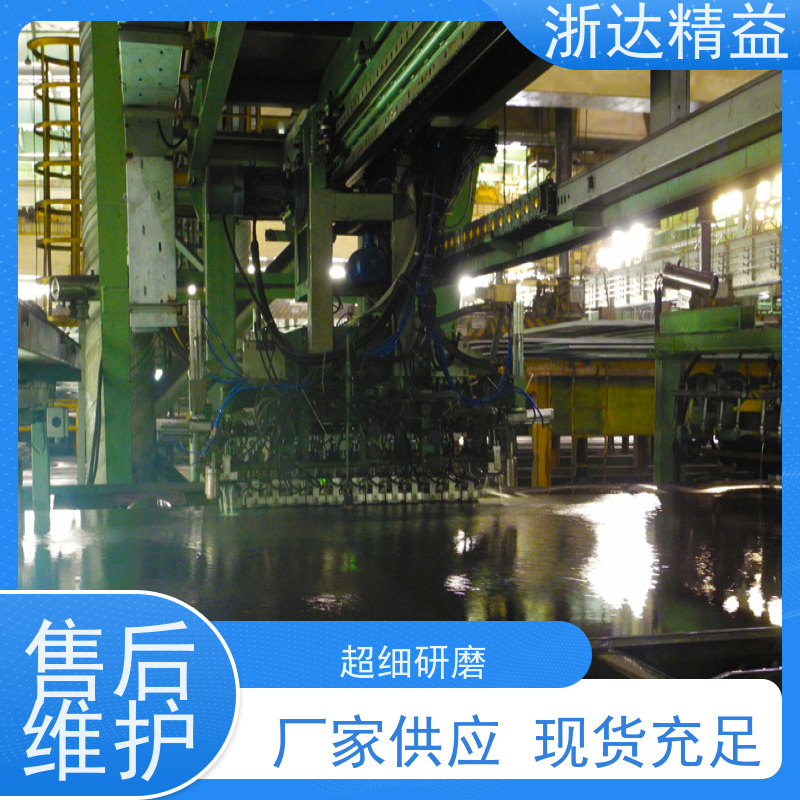 浙达精益 冶金钢铁工厂用 钢卷打捆 （可定制） 生产厂家