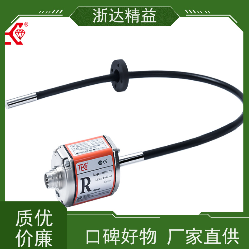 浙达精益 变压器油枕油位 高精度 雷达液位变送器