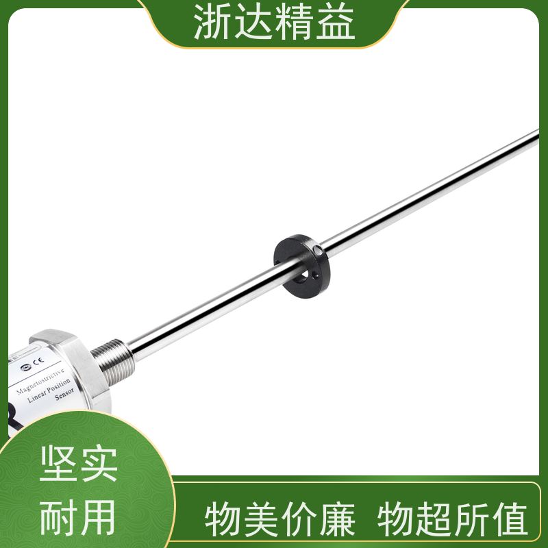 进口 LNG低温储罐 高稳定性 磁致伸缩式测量液位