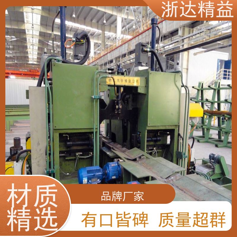 浙达精益 冶金钢铁工厂用 钢管倒棱机 （可定制） 厂家