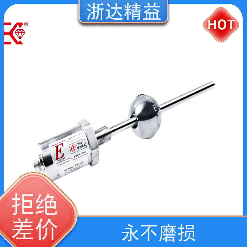 工业级 拖拉机 适用恶劣环境 磁栅尺位移传感器 供应