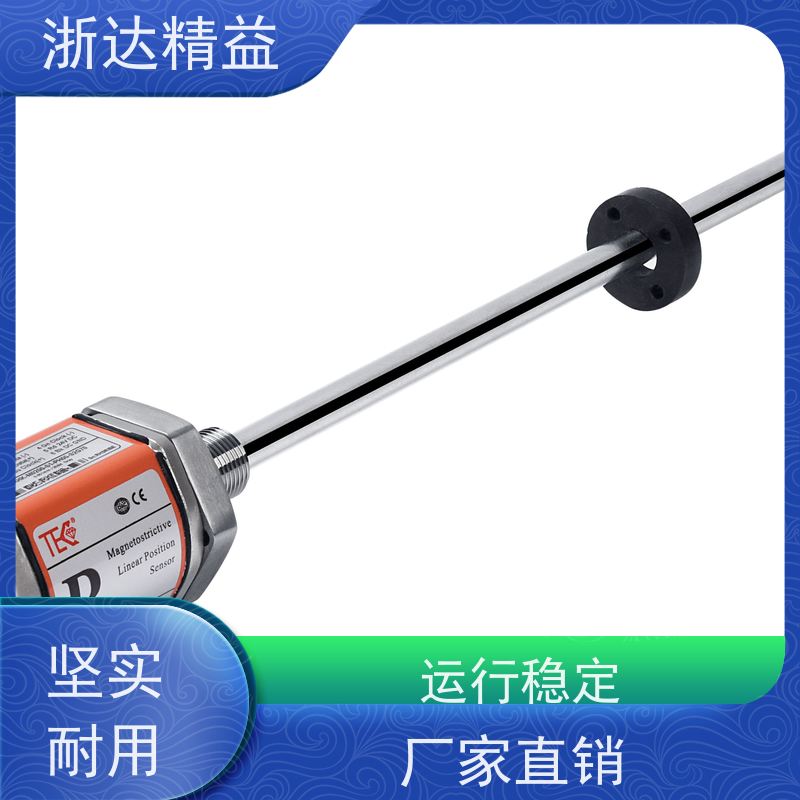 LVDT 车门控制 超高精度 磁栅尺位移传感器 供应